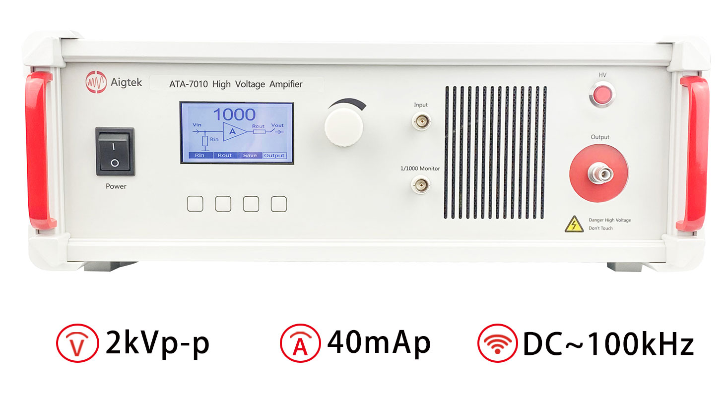 ATA-7010高壓功率放大器參數指標