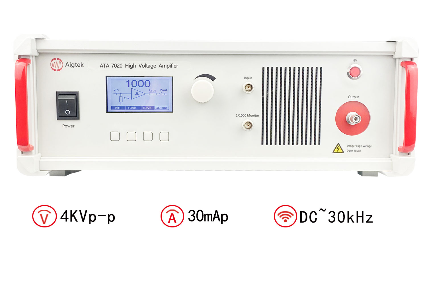 ATA-7020高壓功率放大器