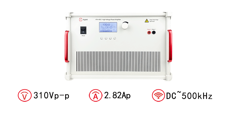 ATA-4052高壓功率放大器指標參數