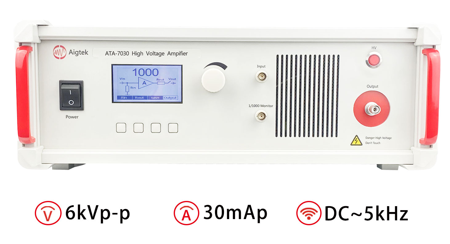ATA-7030高壓功率放大器參數指標
