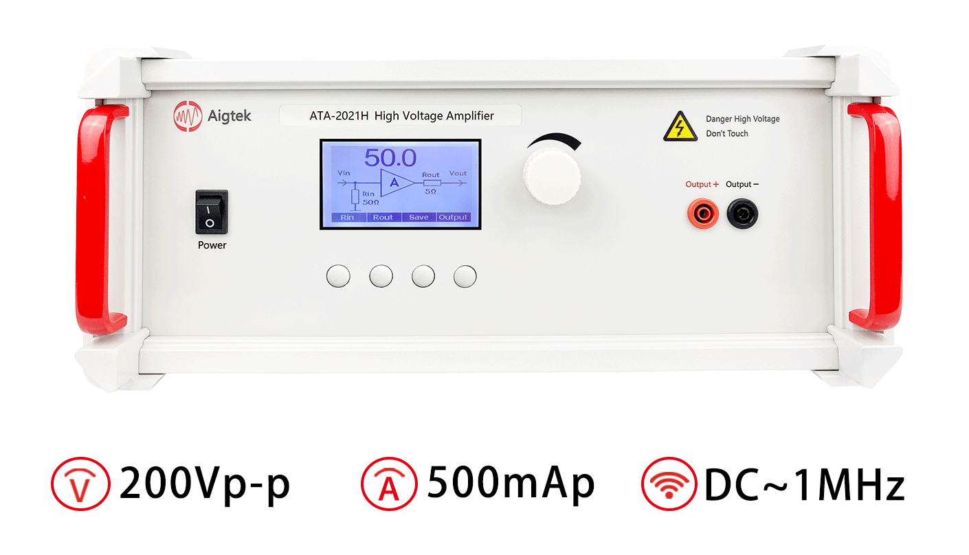 ATA-2021H參數指標.png