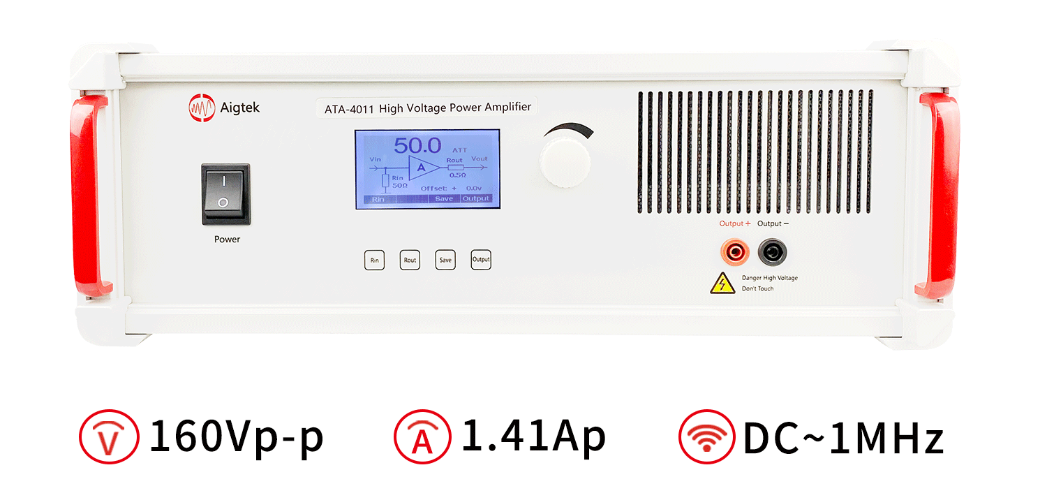 ATA-4011功率放大器參數(shù)指標(biāo).png