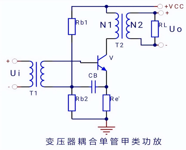 變壓器耦合單管甲類功放電路圖