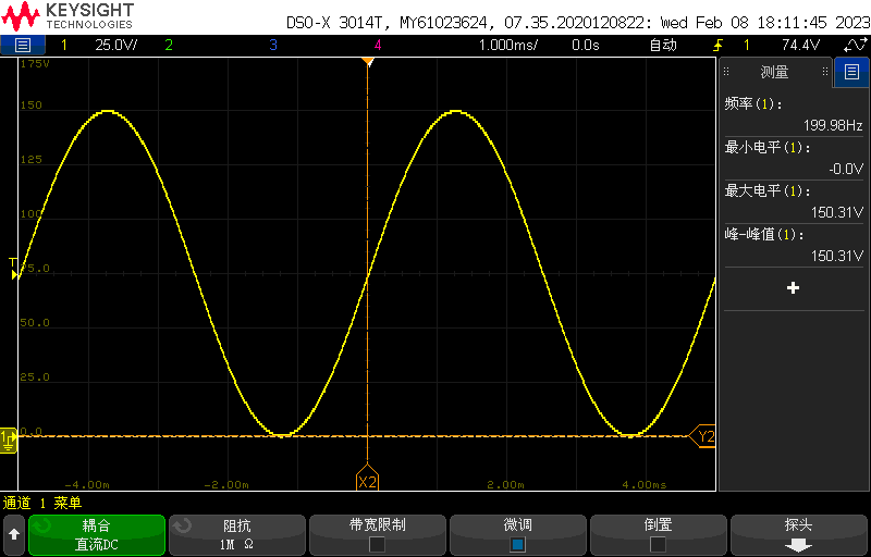 ATA-P0102最大輸出電壓