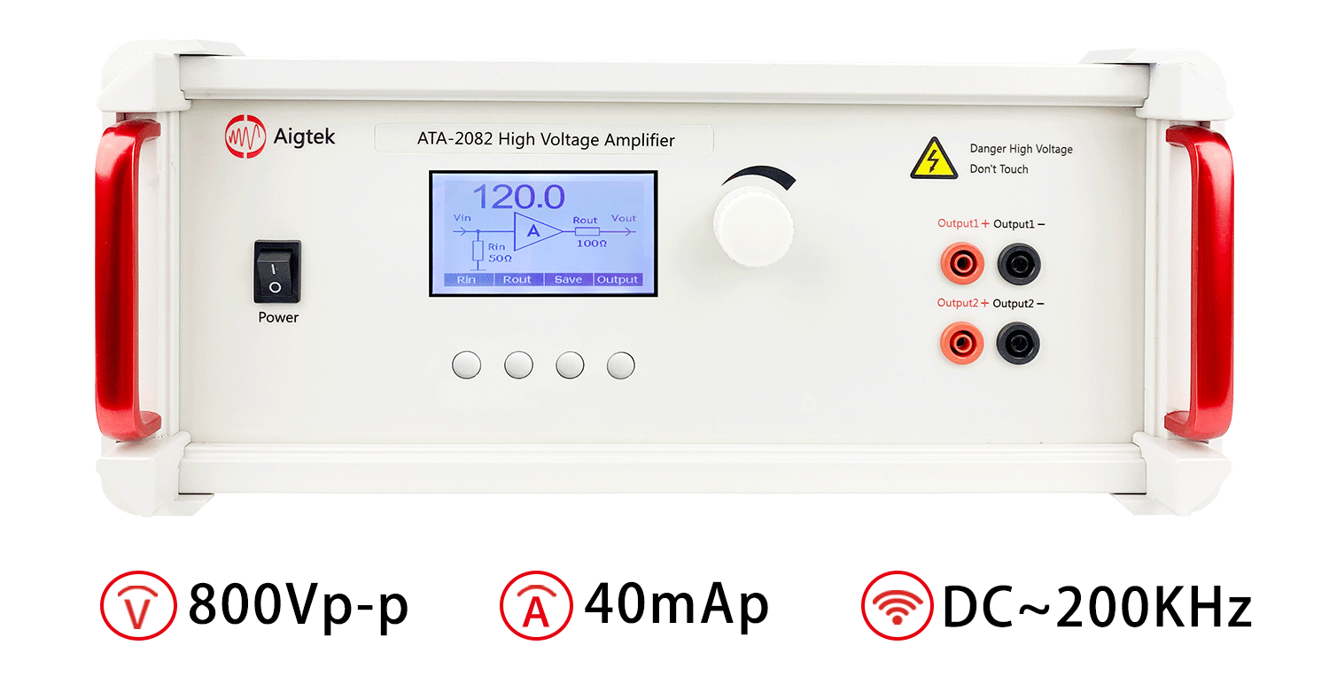 ATA-2082高壓放大器參數.png