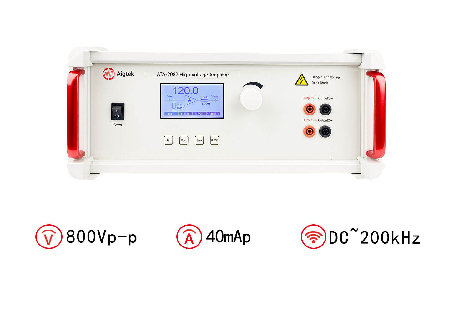 ATA-2082功率放大器的指標參數